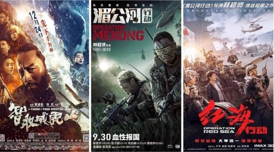 南安普敦大学毕业证电子图